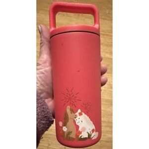 Starbucks 2026 Chinese New Year of the Horse Limited Edition 12 Fl Oz